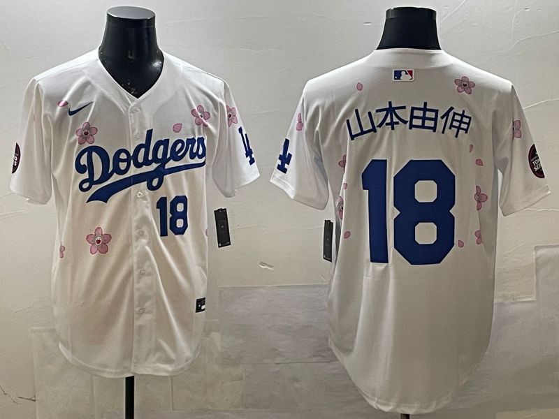 Men Los Angeles Dodgers #18 Yamamoto White Sakura Edition 2025 Nike MLB Jersey style 19->los angeles dodgers->MLB Jersey